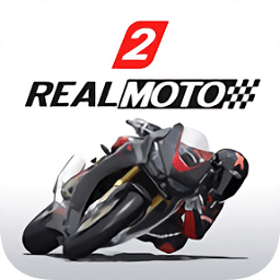 realmoto2最新版(真实摩托2)