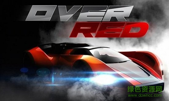 超常比赛(OverRed Racing)图4