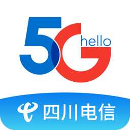 四川电信app客户端v6.3.21 官方安卓版