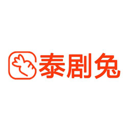 泰�⊥�app官方正版2022v1.5.3.9 安