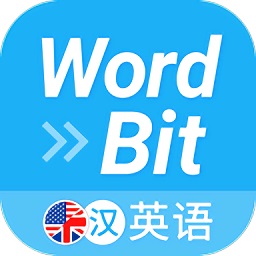 wordbit英语app中文版软件v1.3.10.8 安卓版