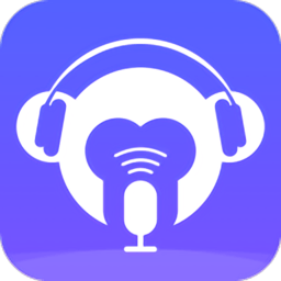 配音猿appv1.0.0 安卓版