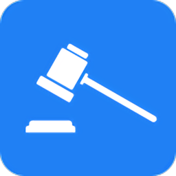 诉讼小助手appv1.0.2 安卓版