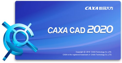 caxa cad�子�D板2020完整版 v20.0 中文版 0