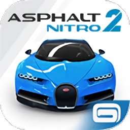 狂野飙车极速版2(asphalt nitro 2)v1.0.9 安卓极简版