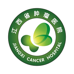 江西省肿瘤医院官方版v1.0.5 安卓版