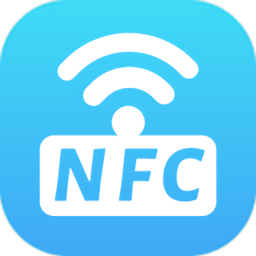 全能nfc百宝箱appv1.8 安卓版