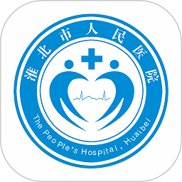 淮北市人民医院患者端v1.0.0 安卓版
