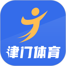 津门体育官方版(原享动体育)v2.3.1 安卓版