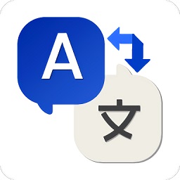 All Language Translate(所有语言翻译app)v1.13 安卓版