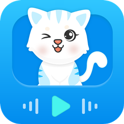 猫咪交流翻译器(猫咪翻译工具)v2.5.9 安卓版