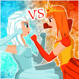 冰火公主格斗(Princess Brawl: Ice vs Fire)v4.0 安卓版