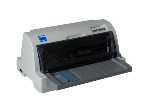 爱普生610kii打印机驱动 官方版