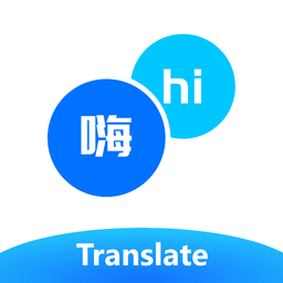 邻国翻译appv1.0.0 安卓版
