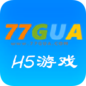 七七瓜手游(网页游戏)v1.0.1 安卓版