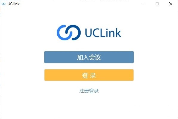 uclink��X版 v1.0.7 pc版 0