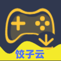 饺子游戏盒子appv1.0.0 安卓最新版