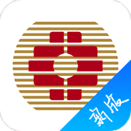 青隆村镇银行手机银行v3.0.3 安卓最新版