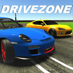 驾驶地带ol游戏(Drive Zone)