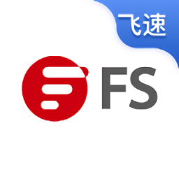 飞速fs最新版v1.0.15 安卓版
