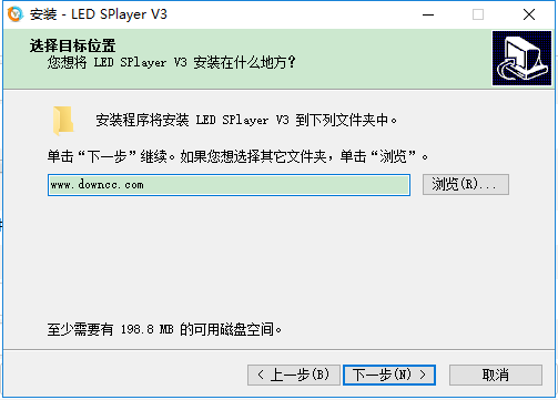 �`信全彩同步�件led splayer v3.0.05 官方最新版 0