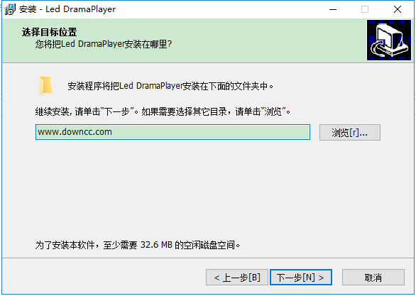 led dramaplayer字幕�件 v1.0 官方版 0