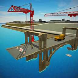 城市桥梁建造者游戏v1.1 安卓版