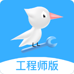啄木鸟家庭维修师傅端appv2.9.2 安卓版