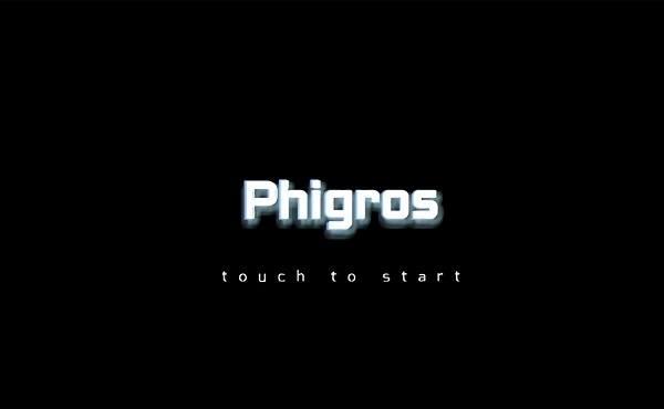 菲格罗斯国际服(Phigros)