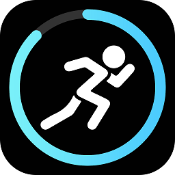  运动跑步计步器软件