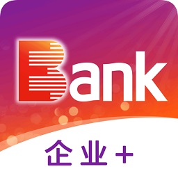 光大企业银行专业版v1.0.0 安卓版