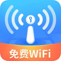 wifi小精�`�件v1.0.6 安卓版