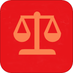 法律法规词典软件v1.1 安卓版