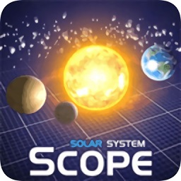太阳系范围app(Solar System Scope)