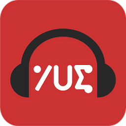 yuet音��app
