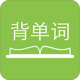 初中英语背单词软件v1.2.1 安卓版