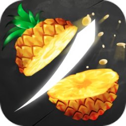 切水果大屠杀最新版(Fruit Slice)v0.0.6 安卓版