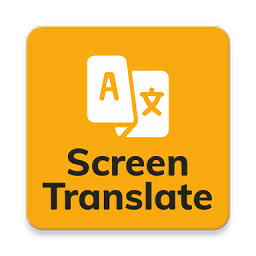 screen translate屏幕翻译器软件v1
