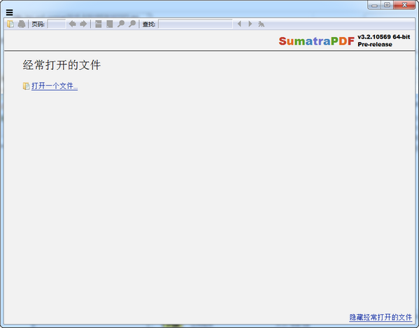 sumatrapdf��x器 v3.4.0.14121 中文版 0