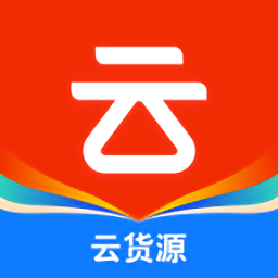 云�源app