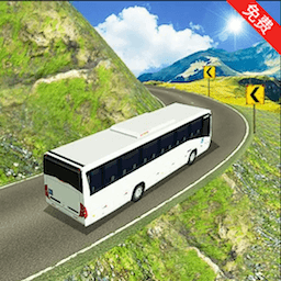 公交�模�M3d游��v3.0 安卓版