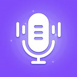 奇幻变声器app免费版v1.0 安卓版