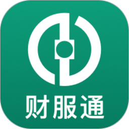 中财财服通appv1.4.3 官方安卓版