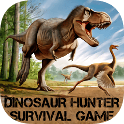 恐龙猎人生存免费版(Dinosaur Hunter Survival Game)v1.9.6 安卓手机版