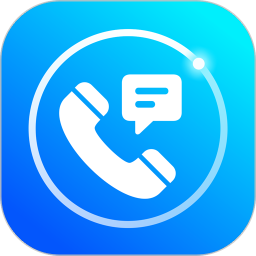 自动打电话appv2.0 安卓免费版