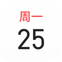 魅族日历apkv15.2.0 安卓最新版