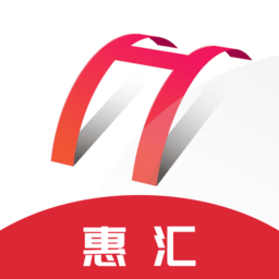 惠汇v1.0.6 安卓版
