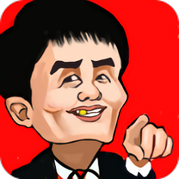 乌龙大首富红包版v1.0.1 安卓版