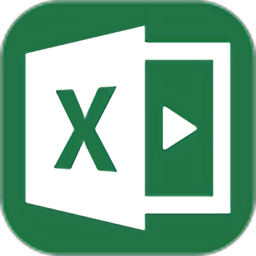 Excel表格办公软件大师课v2.2.5 安卓版