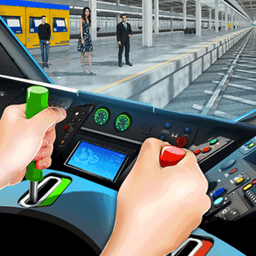 模拟地铁驾驶中文版v1.0 安卓手机版